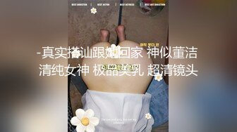 【小叫兽】哺乳期小少妇，天天奶水，挤不完到处流，刮毛自慰~~~~~~~~~~~~~ ~ ~~ ~~！~  喷血推荐 (1)