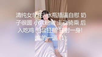 -蜜桃影像传媒 PMC-105 空虚女婿强上风韵岳母 唐茜