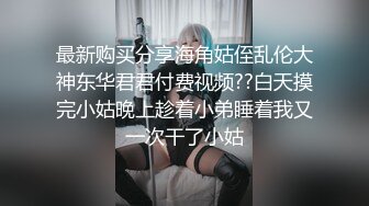 两个帅哥打桩基情满满,小杰被爽的不要不要的