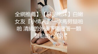 【新片速遞】&nbsp;&nbsp; ✨【Stripchat】国产反差性冷淡脸女主播「lucy_1811」死库水少女变身妖艳眼镜娘魅惑自慰【自压水印】[2.01GB/MP4/3:08:17]