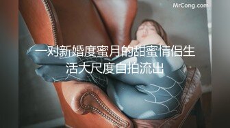 [原创] 穿带精液的丝袜，随叫随操！肉臀熟妇秘书便器被领导疯狂泄欲