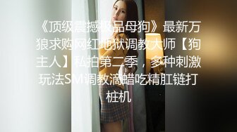 大神哈哈哥找了个身材超棒的援交女带去酒店各种姿势抽插