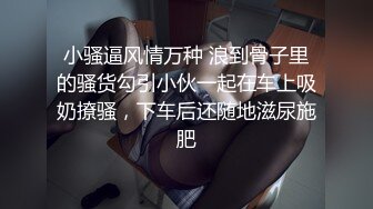 我的女炮友-1