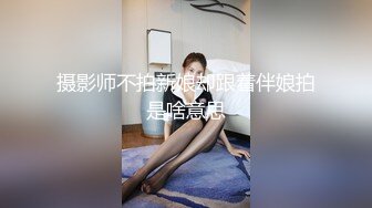 性瘾男人自慰后摔晕,救治失误加重性瘾,急需大屌 下集