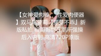 -熟女人妻 偷拿妈妈内内打飞机被抓包 爸爸一上班就开车 妈妈上位骑乘很疯狂