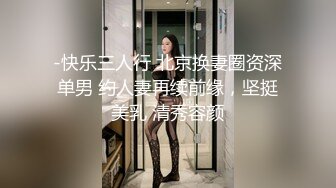 [MP4]性感包臀裙长发美女按头深喉口交大屌抬腿侧入猛操搞完一炮