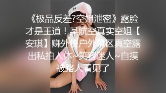 [MP4/ 672M] 专业团队酒店自拍无套啪啪女仆装传教士打桩白浆流出多个角度抽插还个男主继续来