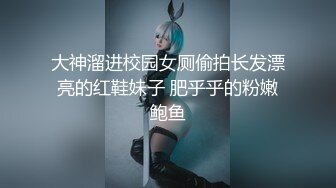 [MP4/ 1.46G] 敏妹妹！被俩小哥哥轮流上！第一视角后入美臀，从下往上拍摄，一个操完换另一个