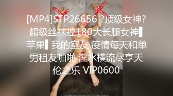 【爱神传媒】emtc-023 同城约啪之瞒着哥哥爽干嫂子 艾熙