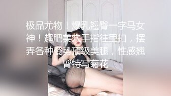 柔软的胸部按摩