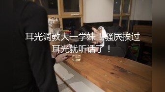 ✿优雅白富美✿深夜的温泉已经没什么人了， 把母狗按在池子边后入， 母狗湿的一塌糊涂！金色的高跟鞋已经踩到我心里了