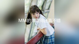 新作新闺蜜加入了【小熊精灵】，3朵小花轮流被操~无套狂干~操哭~赚钱不容易啊妹妹们！ (4)