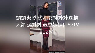 想要被你所爱。 小川あさ美