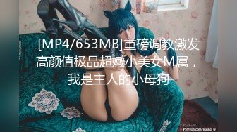 【暗访足疗】会所勾搭极品女技师调情打飞机+后入啪啪~无套内射！ (1)