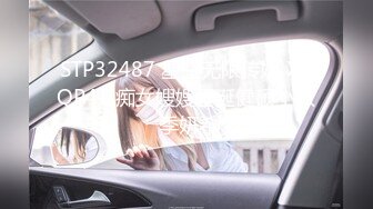 女神泄密！演员、模特于一身极品波霸反差婊【谭X彤】最新啪啪大尺度，双视角性感黑丝哼哼唧唧与土豪口足交无套性爱