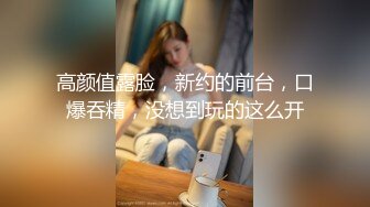 [MP4]国产片商糖心出品颜值气质美女表妹的淫荡假期欲求不满干完一次还想要