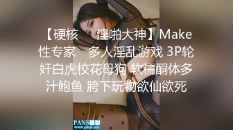 [MP4/727M]12/22最新 两个眼睛美御姐妹子双飞大战黑丝巨乳换着玩无套操逼VIP1196