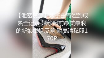 蜜桃传媒PME038亲哥怒操下海妹妹-李慕