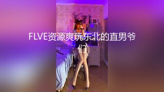 肌肉男操良家 太猛了下床都站不稳 快要哭了