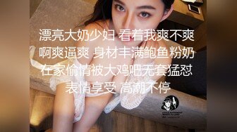 [MP4]33岁良家少妇长发飘飘风情万种美乳侧插欲仙欲死陶醉性爱