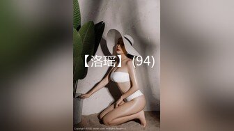 [原創錄制](no_sex)20240213_诸葛12点首秀