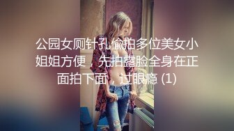 国产AV 蜜桃影像传媒 PMC022 寂寞岳母强上生病女婿 白熙雨