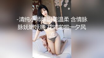 【新速片遞】&nbsp;&nbsp;漂亮黑丝美女吃鸡啪啪 白虎鲍鱼粉嫩 撅着大白屁屁被无套输出 内射一骚逼 [555MB/MP4/12:50]