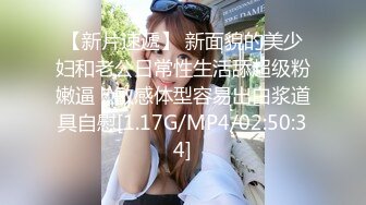 亚裔博主mvlust（mvLust）onlyfans高清原档资源合集【247V】 (10)