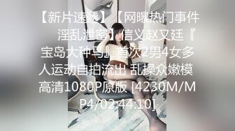 [2DF2]贰屌哥真实足疗洗浴会所撩女技师到宾馆开房换了两家会所才撩到个苗条美女开车到宾馆啪啪 [MP4/61MB][BT种子]