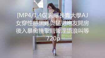 女主能透个脸就完美了