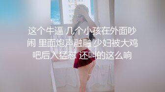 熟妻卑猥剧：(1)我女儿的高中老师是京都的一个毛茸茸的妻子…(2)五十路妻被义父在桌子底下舔她时变得性欲旺盛…。