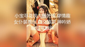 摄影大师Jauyiinglee未公开作品 夏小希三点全露 爱的比基尼解放完全色情 [88P+1V/203M]