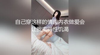 后入170极品骚女