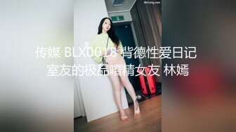 连续战斗的第15天，老婆已经支撑不住了