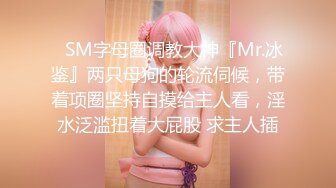 《重磅?核弹网红?精品》万人求档极品S级女神！OnlyFans上流尤物反差婊【MOZZI】收费大尺度私拍2男2女4P大战无水