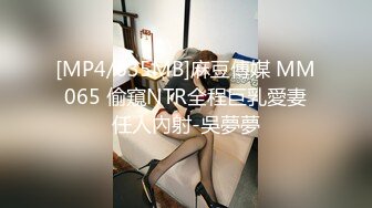 商场女厕蹲守 珠宝店的黑丝高跟美女们 肥美的黑鲍鱼 (1)