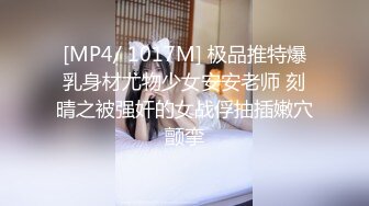 火爆露出女神,懂小姐