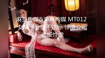 星空传媒  手机软件约啪日本超甜爱豆美女_随意玩弄清纯偶像_桥本爱菜_马里奥转码