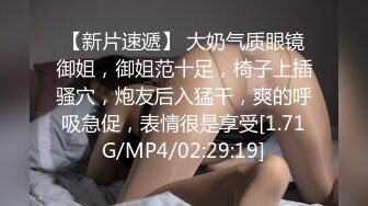 黑丝漂亮美眉吃鸡啪啪 啊啊好受好爽 操的小骚逼真的好舒服 身材苗条小娇乳小粉穴 在家被小哥哥无套