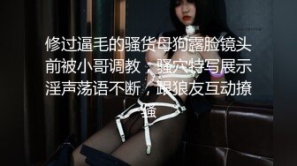 这才是生活中的熟女！年龄和技巧无套内射花活惊呆你『狠货高科技看简阶』