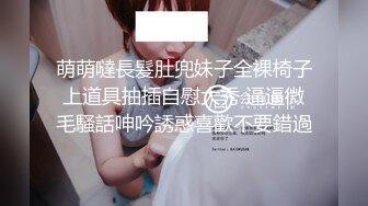 [MP4/ 471M] 沈先森约黑衣甜美外围妹 翘起屁股交摸逼 扶大屁股后入一下下撞击