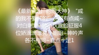 《 暗杀性感色娇妻 #吴芳宜 》