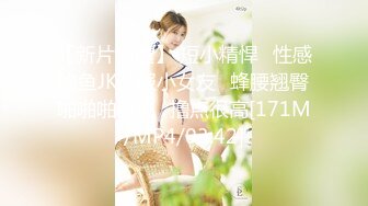 481SACZ-415 白石麻里子 5