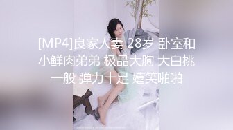 [MP4/ 293M] 活一流的校花女友自拍，满嘴骚话，狂舔大屌