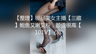 透明内裤，性感的逼毛外露