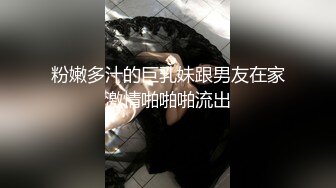 後入爆艹黃毛女友，拍打屁股騎馬，妹子回眸壹笑很驚人