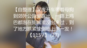 高顏值主播騷舞誘惑