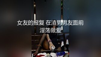 [2DF2]今夜胯下长腿气质妹在呻吟，苗条可人一夜销魂，醉倒温柔乡 [MP4/91MB][BT种子]