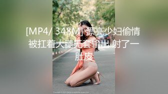 我家女神玩健身