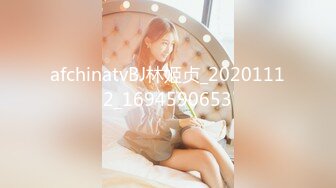 【OnlyFans】2023年6月国人淫妻 爱玩夫妻 换妻淫乱派对②，在马来西亚定居的华人夫妻 老公38老婆36 经常参加组织换妻淫交派对 3